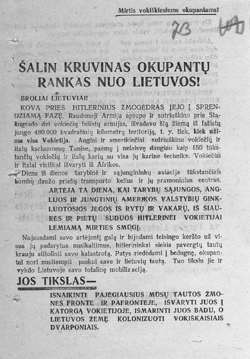 Советская нация и война. Национальный вопрос в СССР, 1933–1945