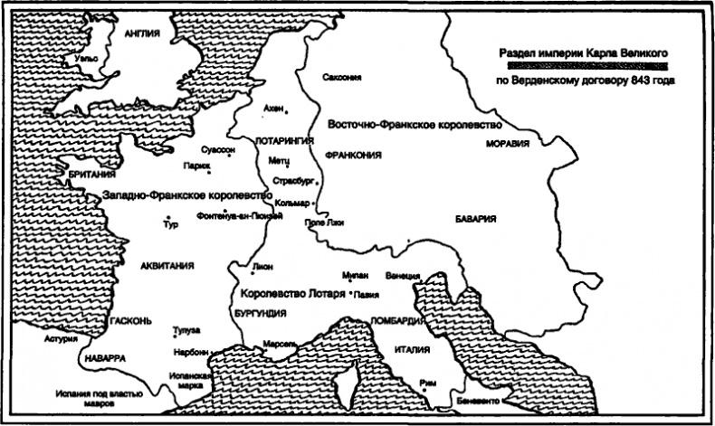 Темные века. Раннее Средневековье в хаосе войн