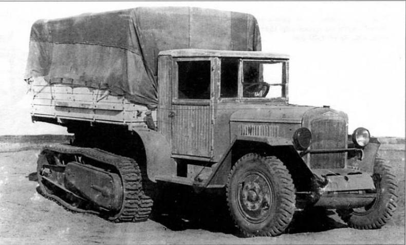 Автомобили Красной Армии, 1941–1945 гг.