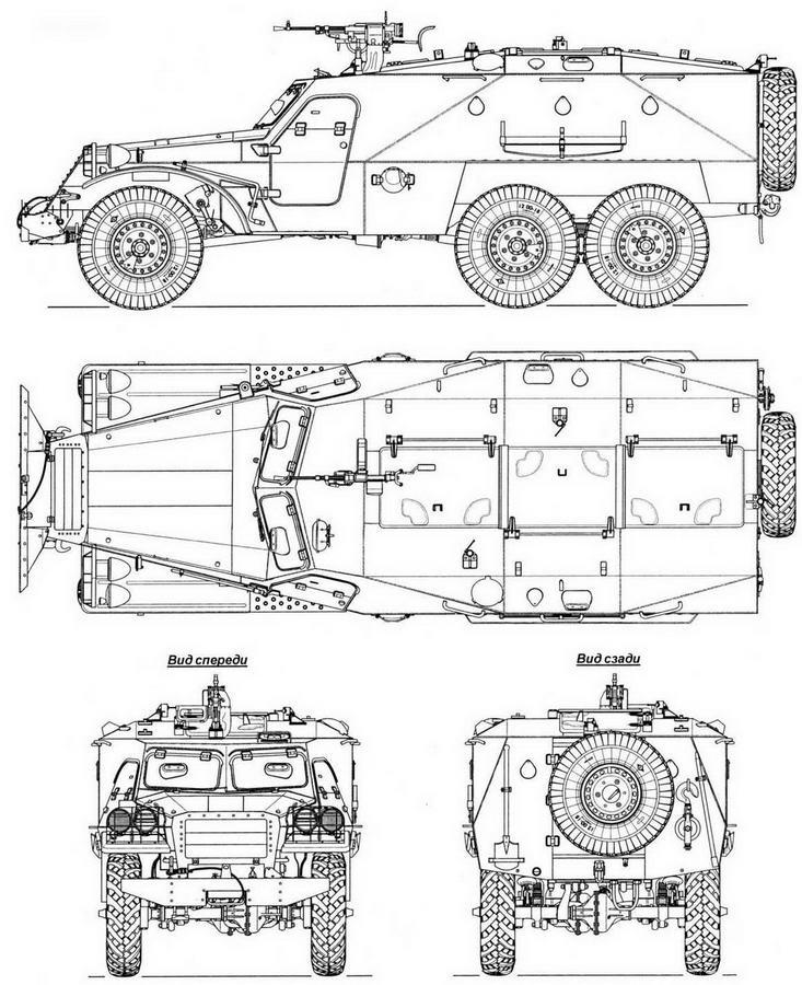 Бронетранспортер БТР-152