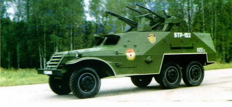 Бронетранспортер БТР-152