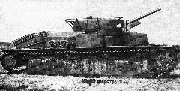 Средний танк Т-28