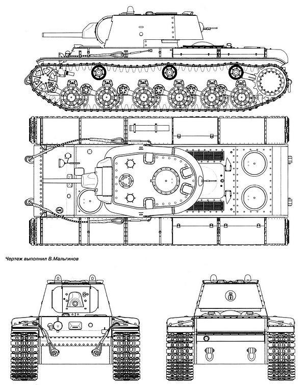 Танк прорыва КВ. "Клим Ворошилов"