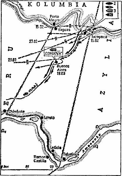 Военно-морское соперничество и конфликты в 1919-1939