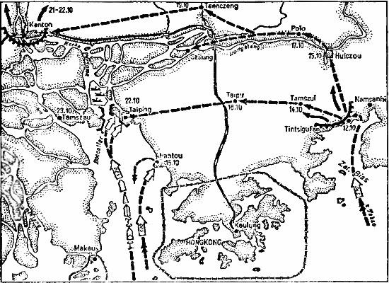 Военно-морское соперничество и конфликты в 1919-1939