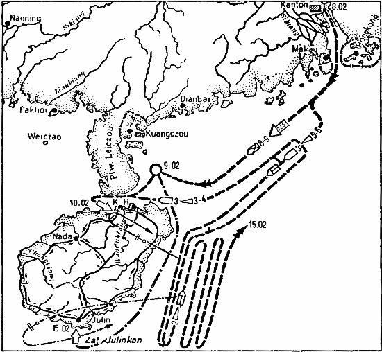 Военно-морское соперничество и конфликты в 1919-1939