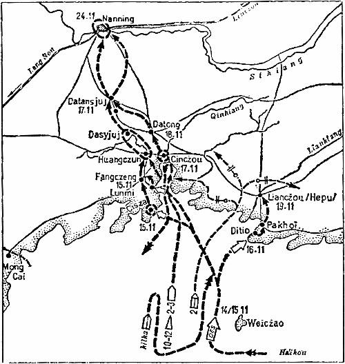 Военно-морское соперничество и конфликты в 1919-1939