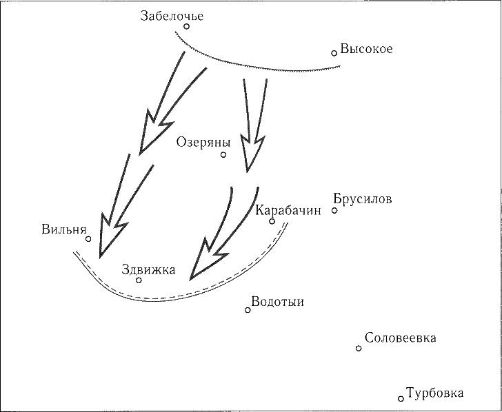 Танки ведет Рыбалко. Боевой путь 3-й Гвардейской танковой армии