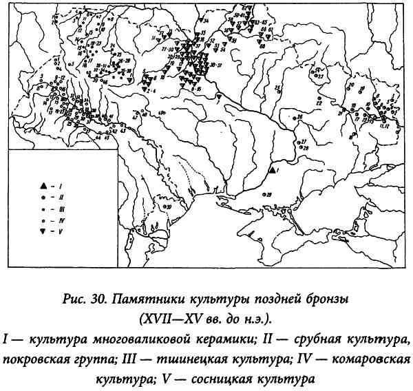 Золото скифов. Тайны степных курганов