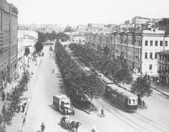 Повседневная жизнь Москвы в Сталинскую эпоху. 1930-1940 года