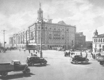 Повседневная жизнь Москвы в Сталинскую эпоху. 1930-1940 года