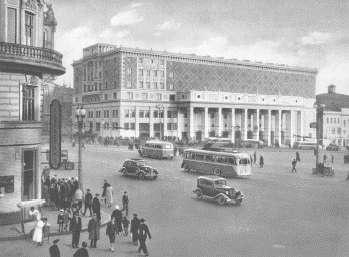 Повседневная жизнь Москвы в Сталинскую эпоху. 1930-1940 года