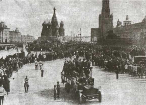 Повседневная жизнь Москвы в Сталинскую эпоху 1920-1930-е годы