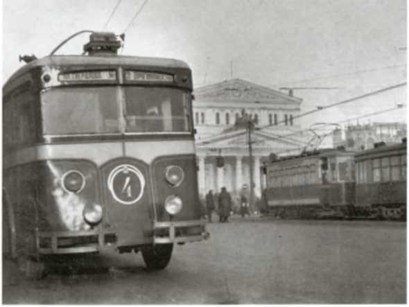 Повседневная жизнь Москвы в Сталинскую эпоху 1920-1930-е годы