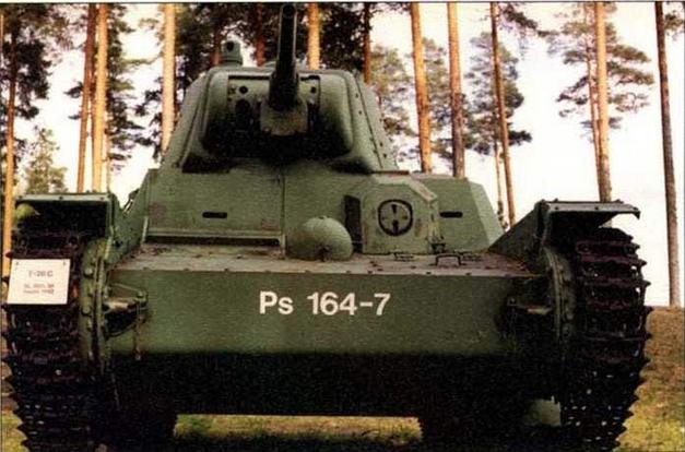 Легкий танк Т-26