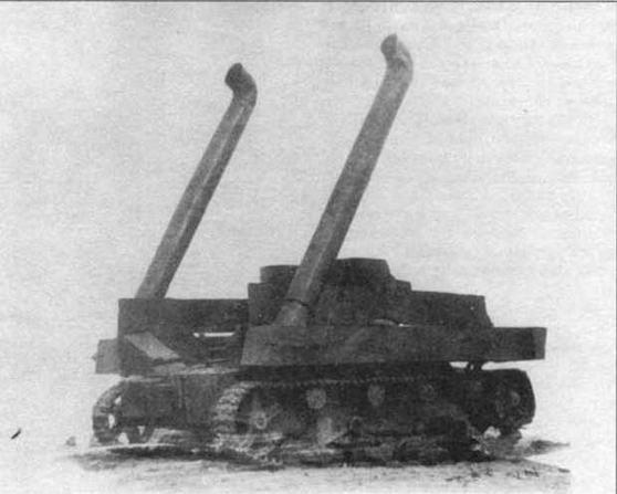 Легкий танк Т-26