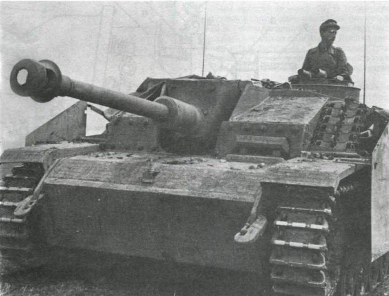 Штурмовое орудие Stug III