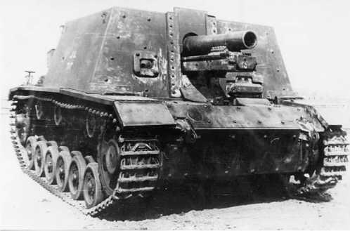 Panzer III: Стальной символ блицкрига