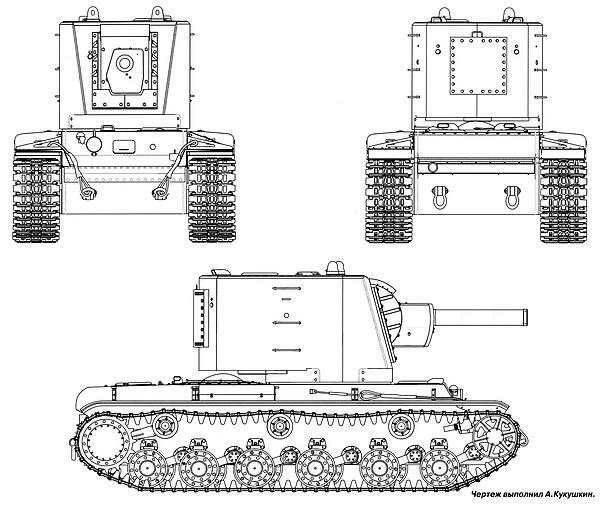 Тяжёлый танк КВ-2