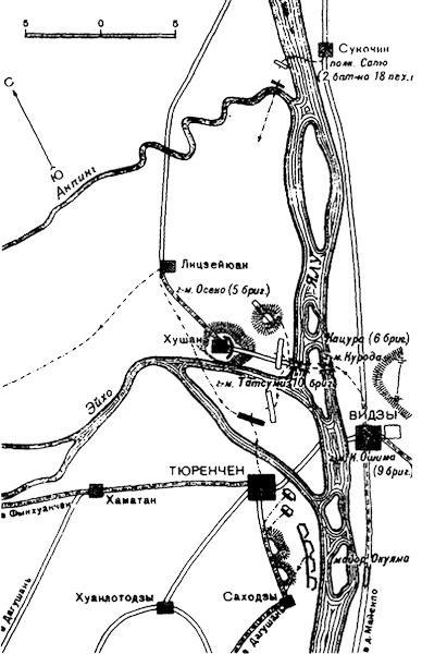 Японо-китайская война 1894-1895 гг. Неуслышанная война