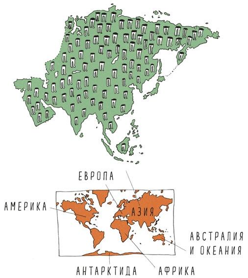 Может ли жираф облизать свои уши?