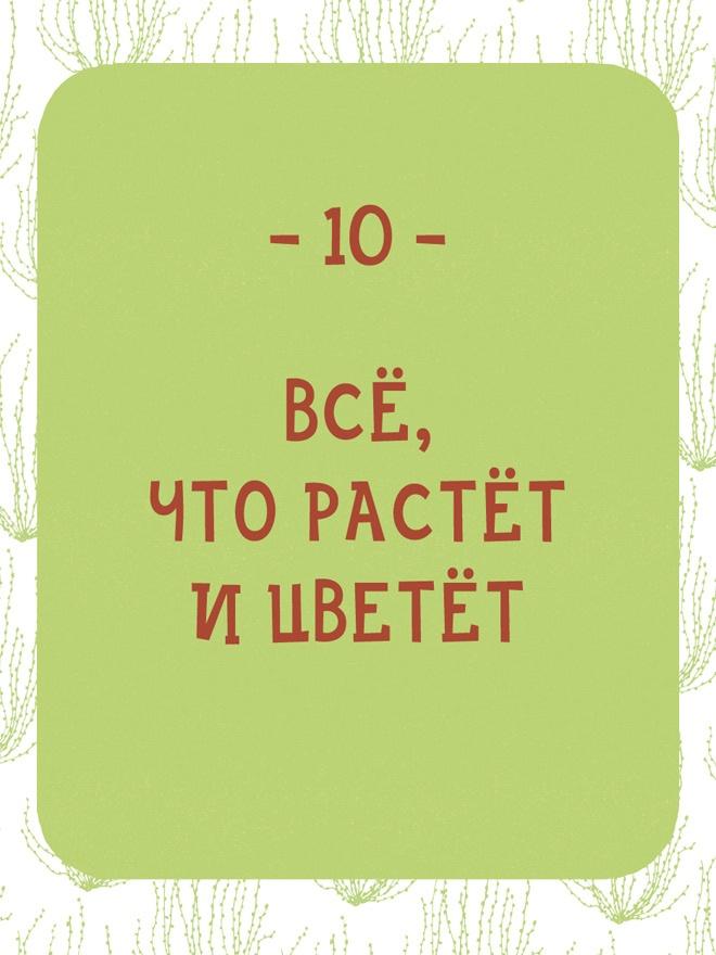 Может ли жираф облизать свои уши?