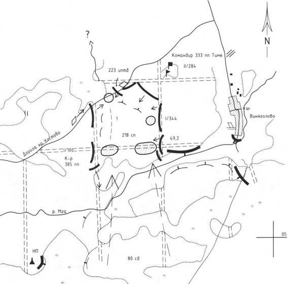 Битва в тупике. Погостье. 1941-1942