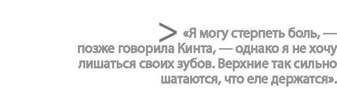 Радиевые девушки. Скандальное дело работниц фабрик, получивших дозу радиации от новомодной светящейся краски 