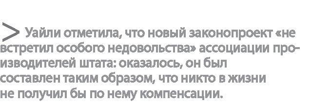 Радиевые девушки. Скандальное дело работниц фабрик, получивших дозу радиации от новомодной светящейся краски 