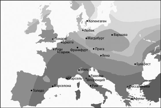 Всемирная история в вопросах и ответах