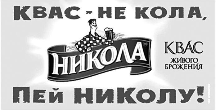 Здравому смыслу вопреки. Парадоксальные решения в рекламе, бизнесе и жизни