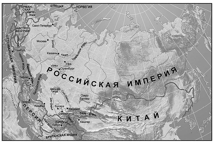 За пророка и царя. Ислам и империя в России и Центральной Азии