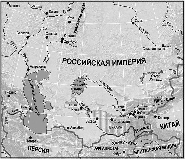 За пророка и царя. Ислам и империя в России и Центральной Азии