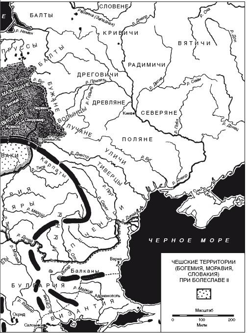 Центральная и Восточная Европа в Средние века. История возникновения славянских государств