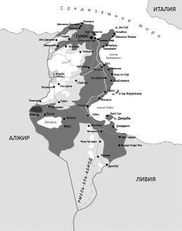 Страны Магриба. Тунис. Независимое государство на руинах Карфагена