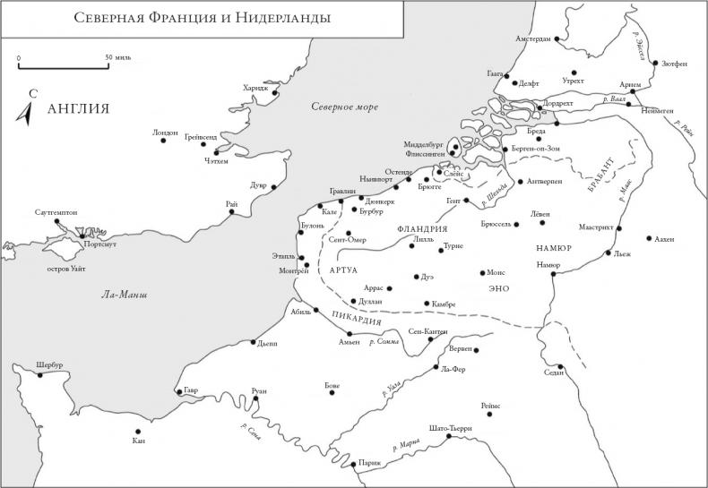 Елизавета. Золотой век Англии