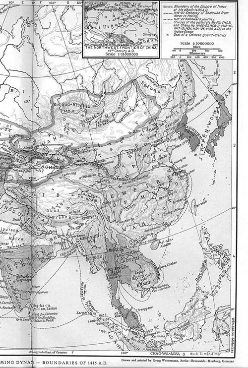 Китай. Полная история