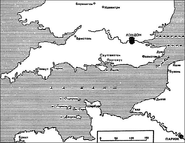 История Второй мировой войны. Блицкриг