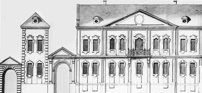 История петербургских особняков. Дома и люди