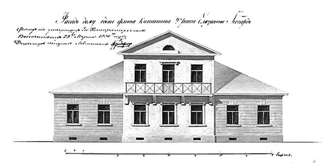 Царское Село. Знакомое и незнакомое