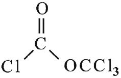 Новичок. История тайного оружия