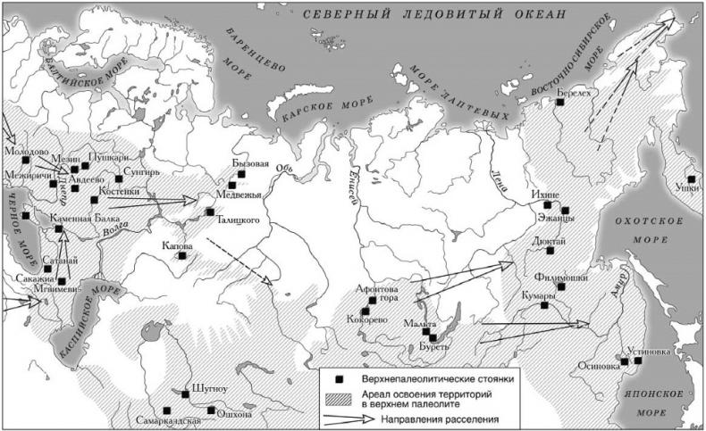 Рождение Древней Руси. Взгляд из XXI века