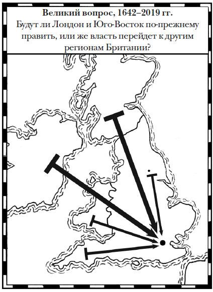 Наикратчайшая история Англии