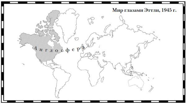 Наикратчайшая история Англии