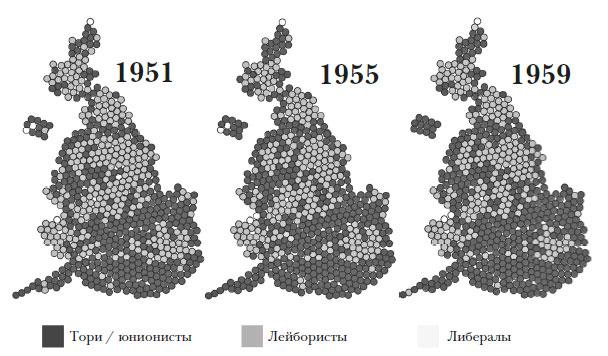 Наикратчайшая история Англии