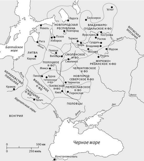 Потерянное царство. Поход за имперским идеалом и сотворение русской нации (c 1470 года до наших дней)