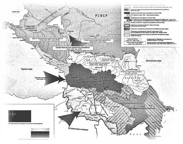 Полная история Белого движения