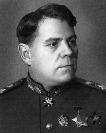 Ватутин